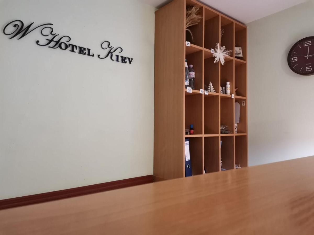 Westend Hostel 키예프 외부 사진