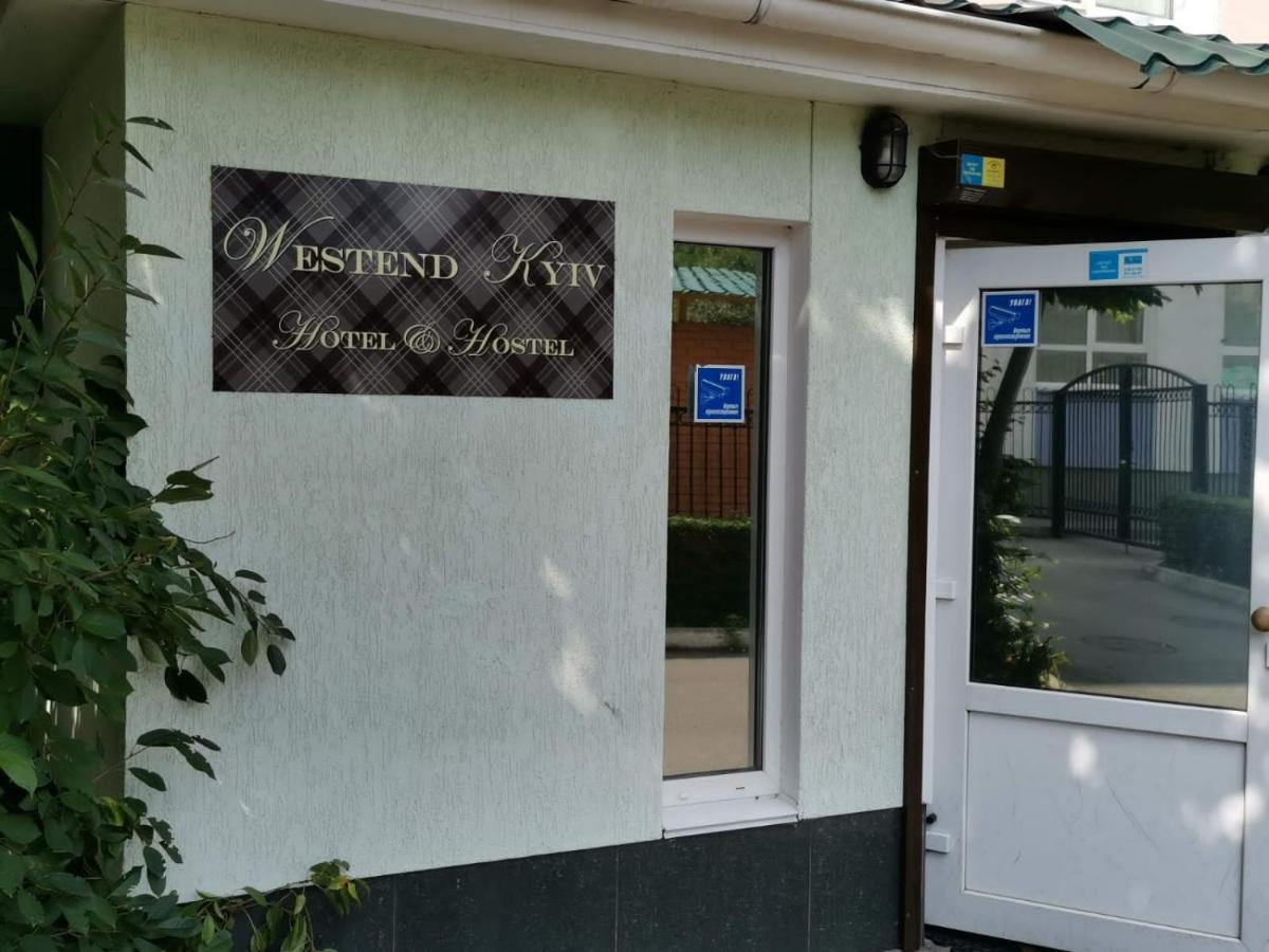 Westend Hostel 키예프 외부 사진