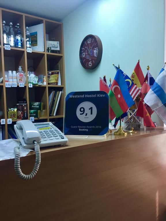 Westend Hostel 키예프 외부 사진