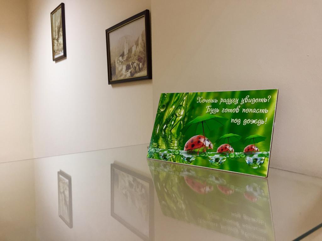 Westend Hostel 키예프 외부 사진